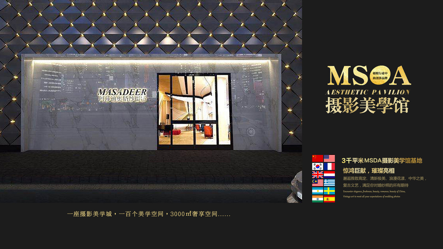 相册图片2