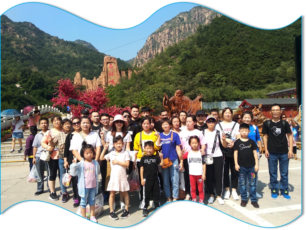 公司图片2