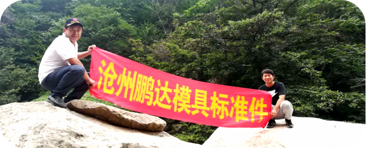 公司图片4