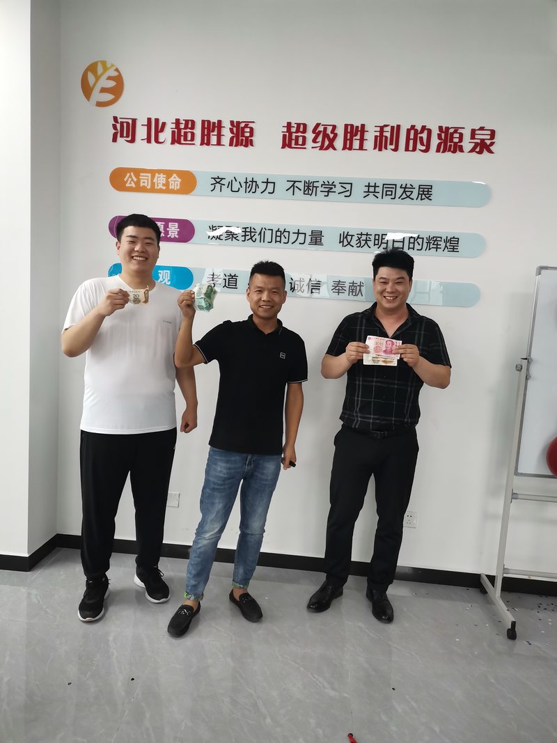 相册图片1