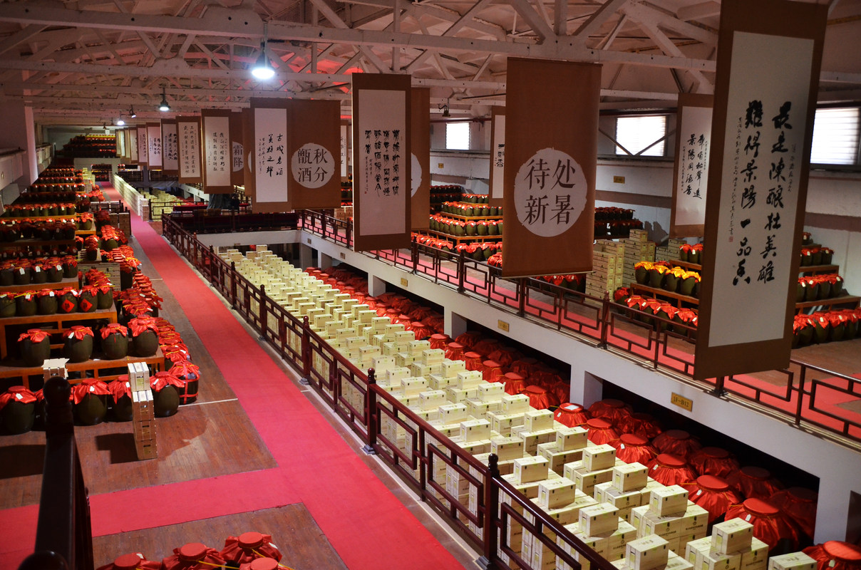 山东景阳冈酒厂有限公司