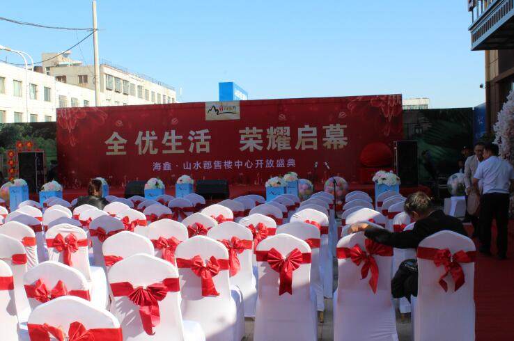 相册图片2