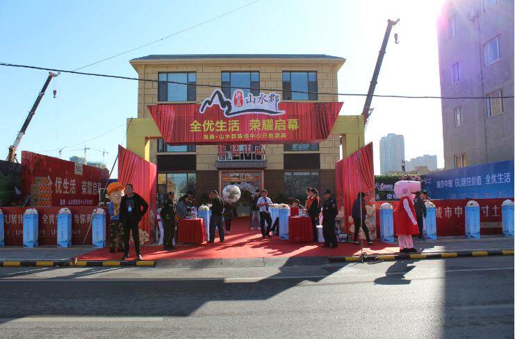 相册图片3