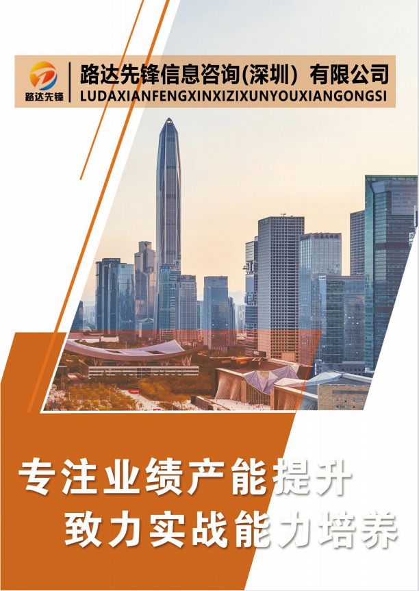 相册图片2