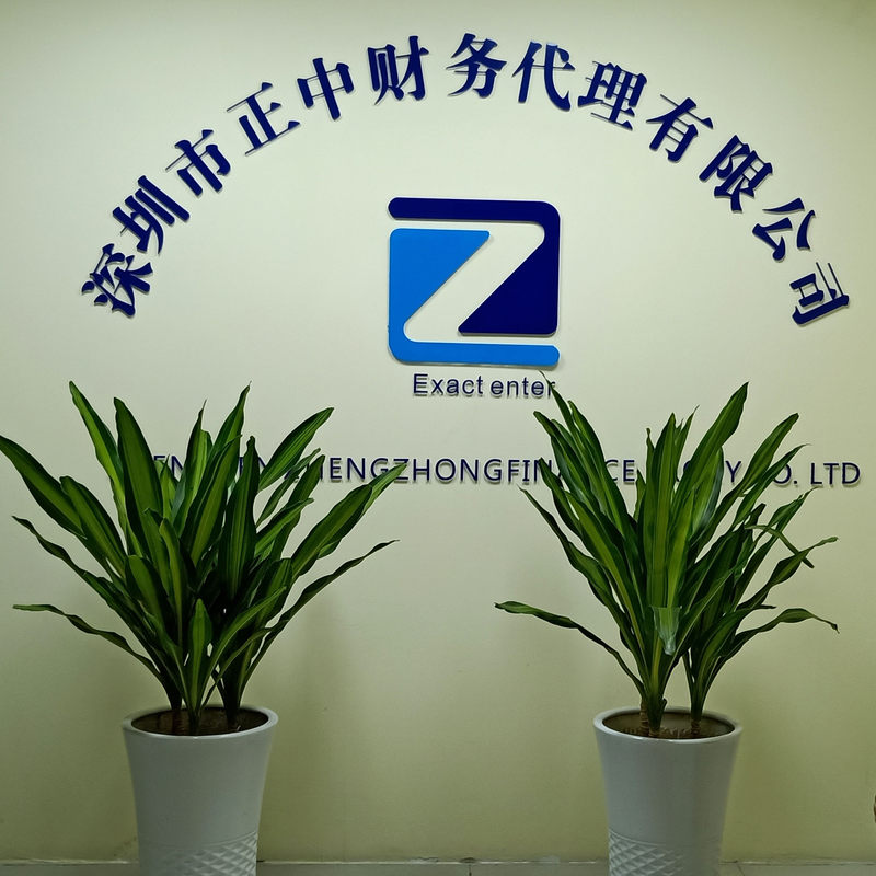 相册图片2