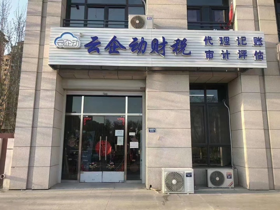 相册图片3