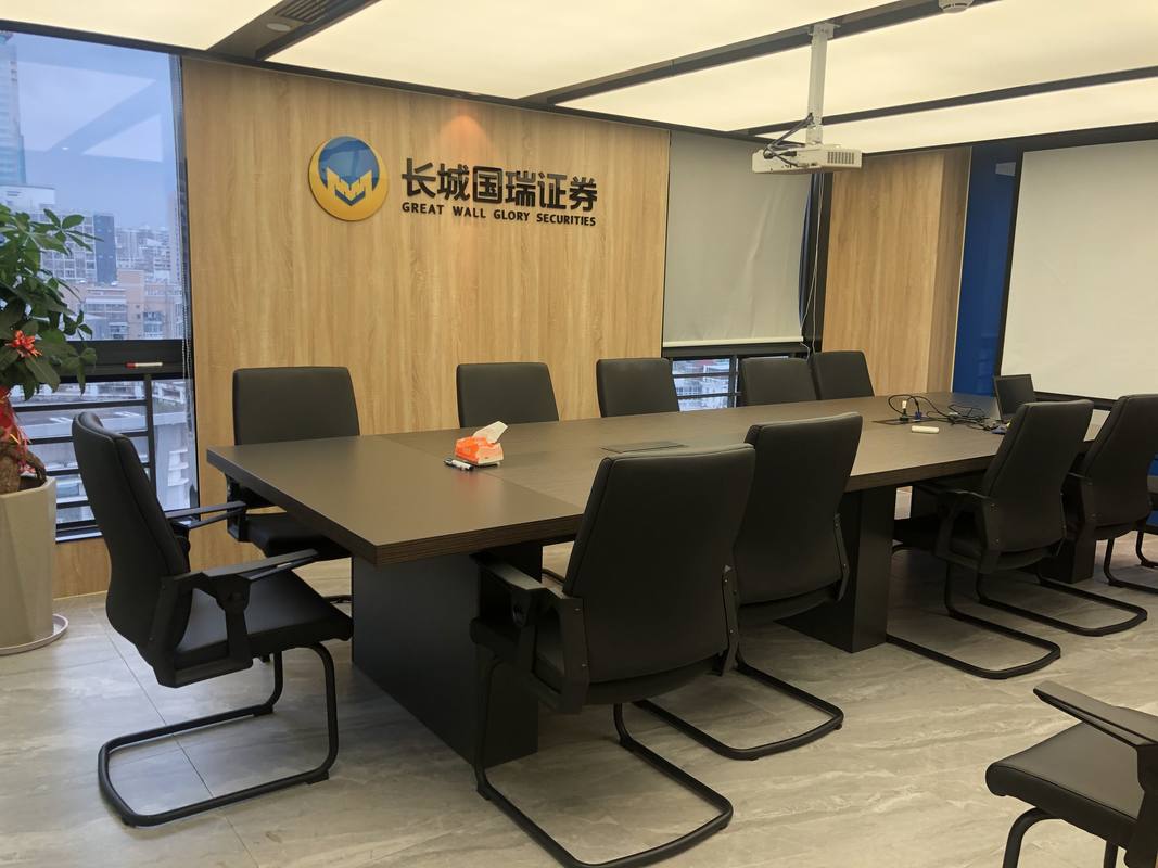 长城国瑞证券有限公司厦门厦禾路证券营业部