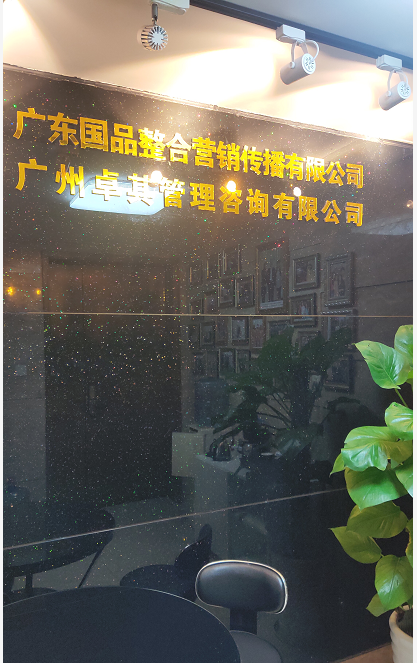 相册图片2