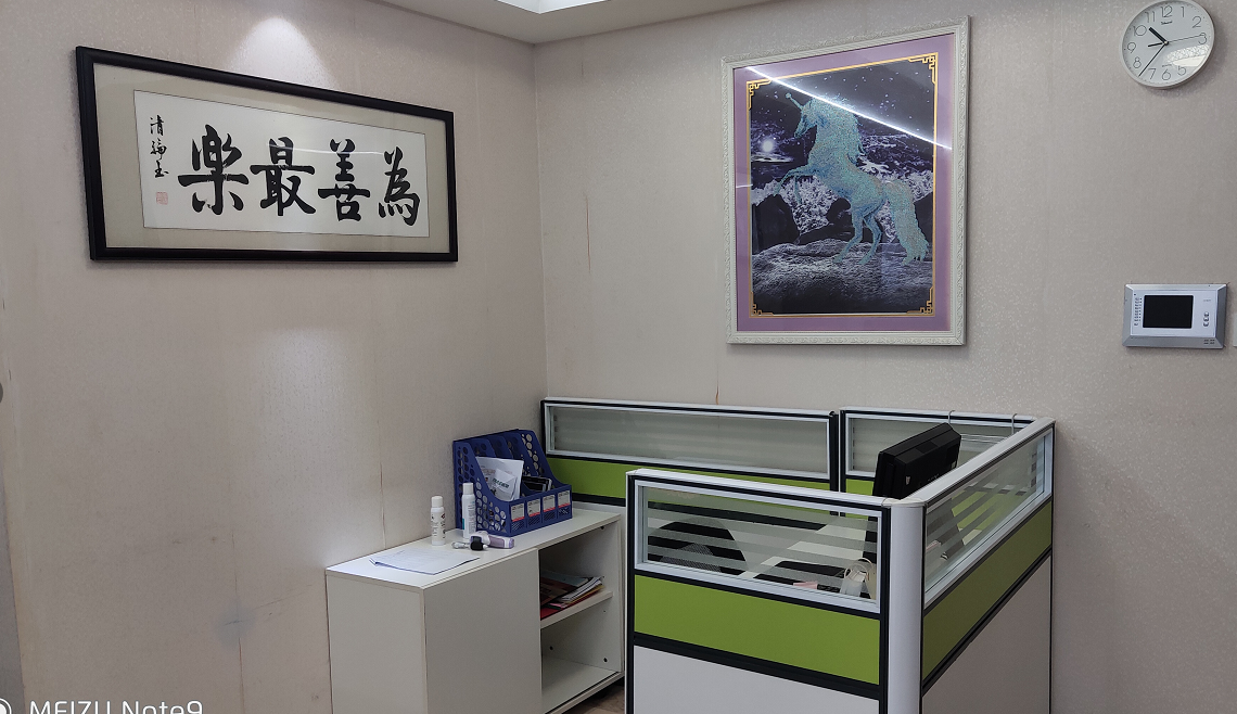 相册图片3