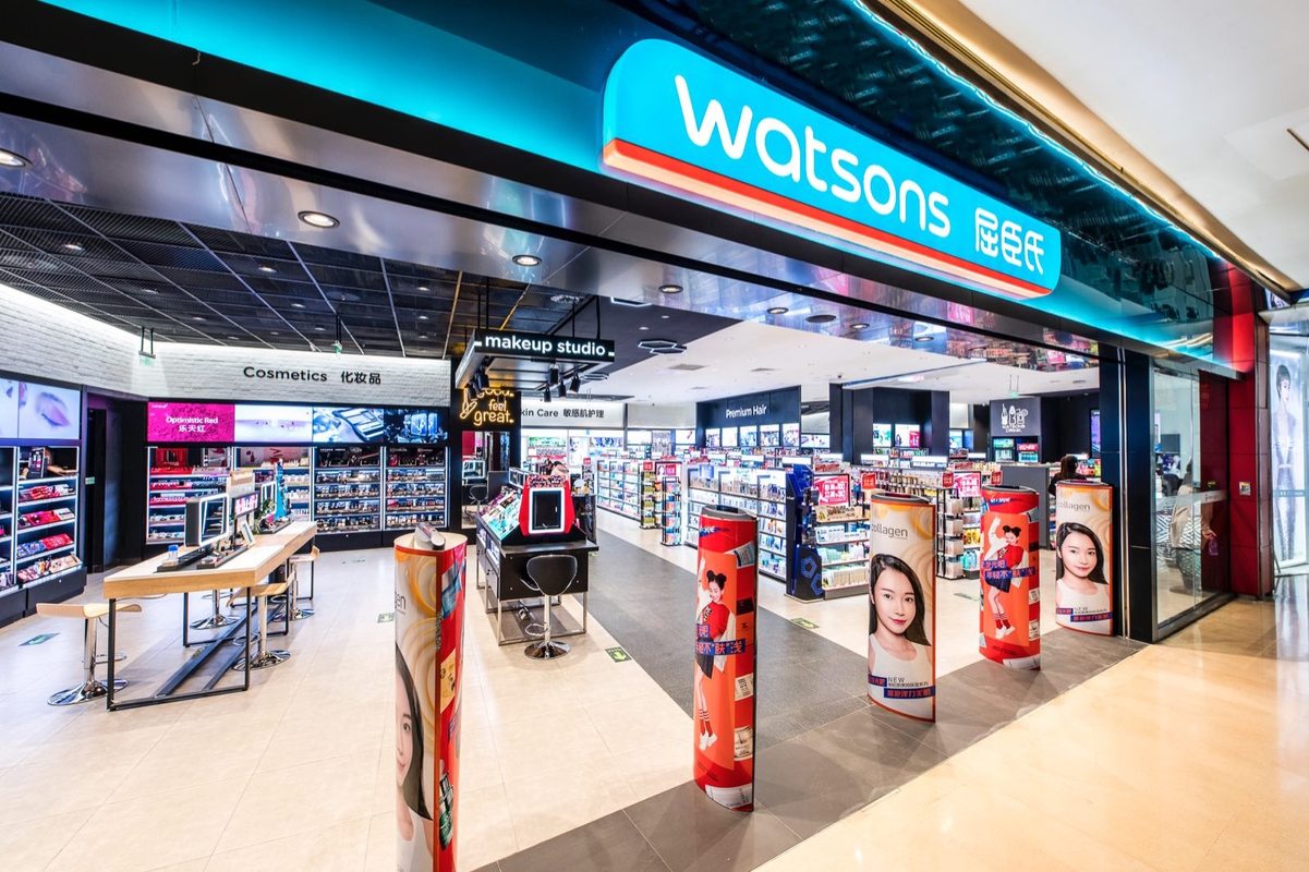 北京屈臣氏个人用品连锁商店有限公司