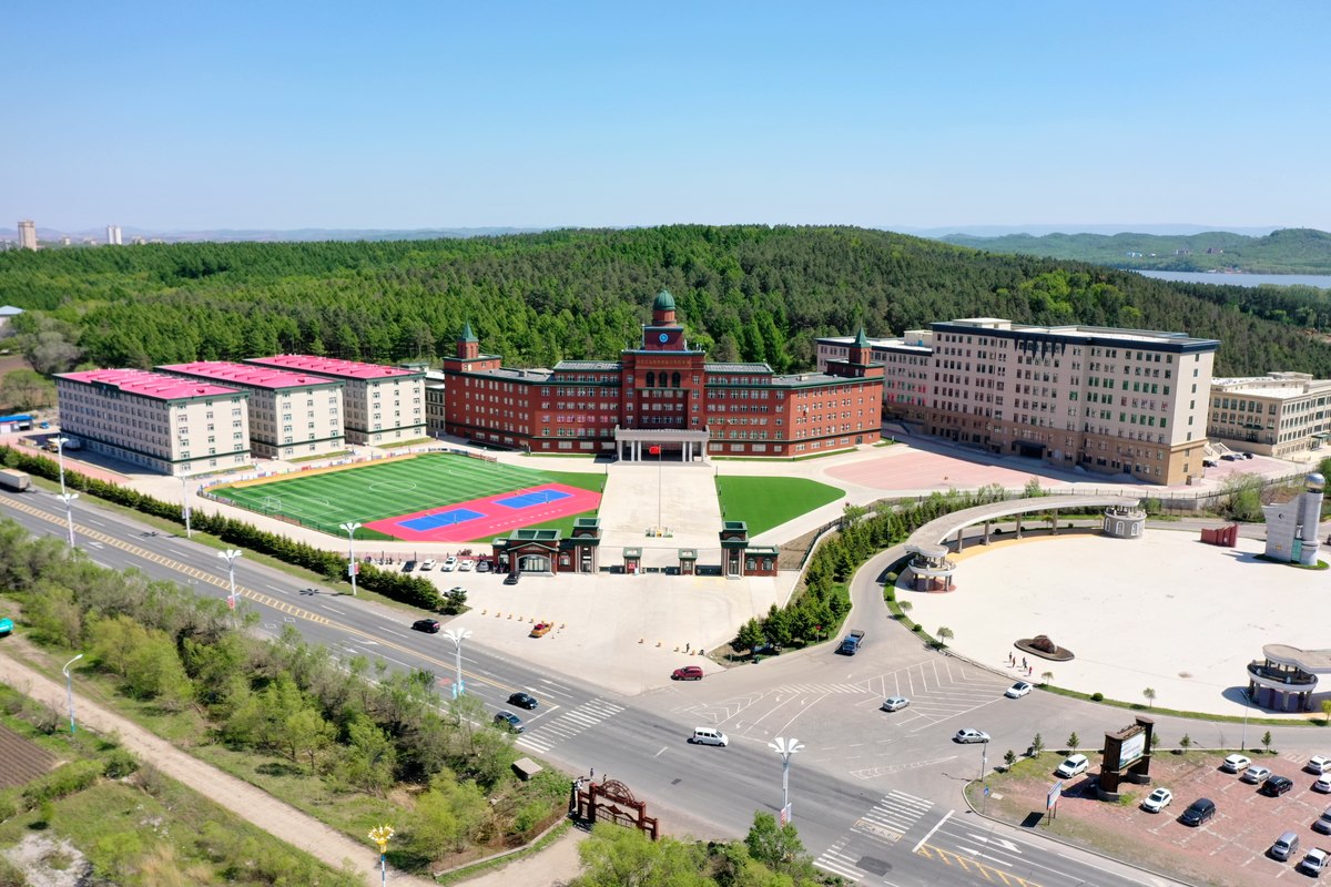 黑龙江工程学院昆仑旅游学院