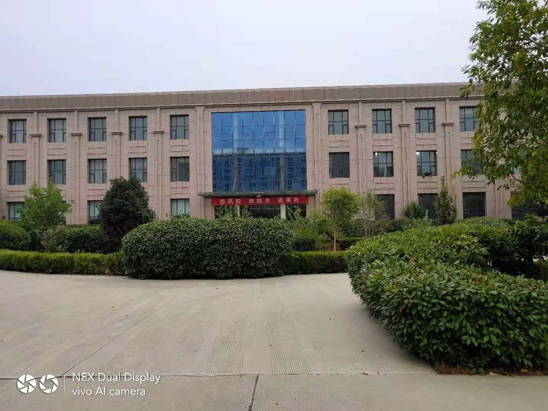 公司图片1