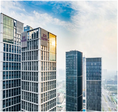 紫金财产保险股份有限公司衡阳中心支公司