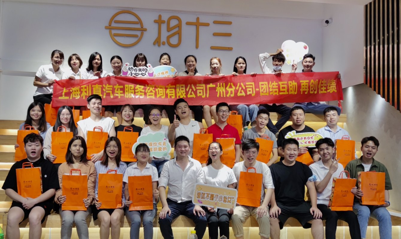 相册图片6