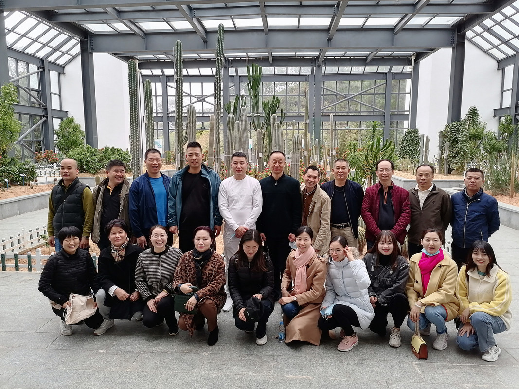 深圳市德业基物业管理有限公司