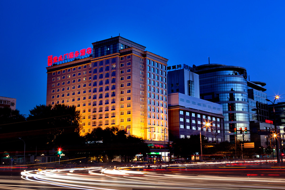 北京宣武门商务酒店有限公司