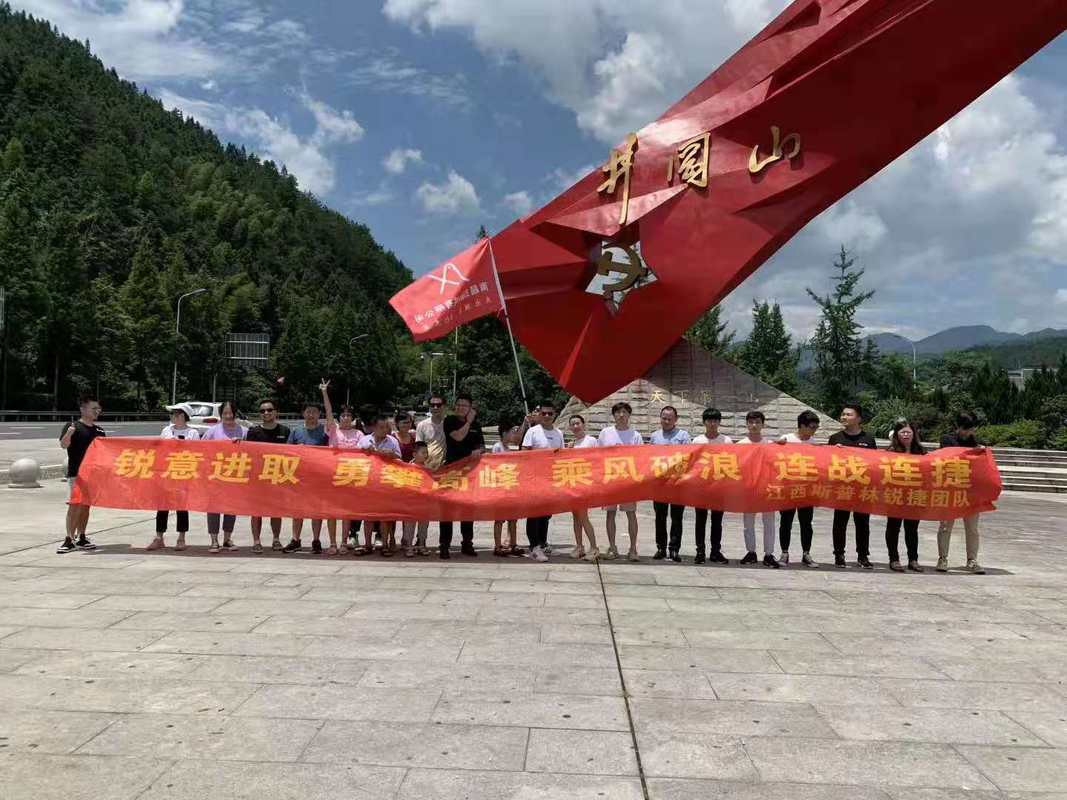 相册图片6