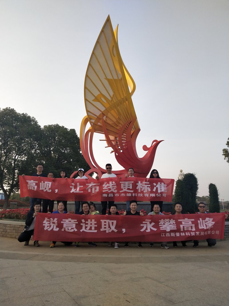 相册图片10
