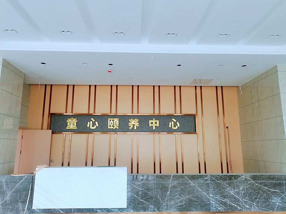 相册图片1