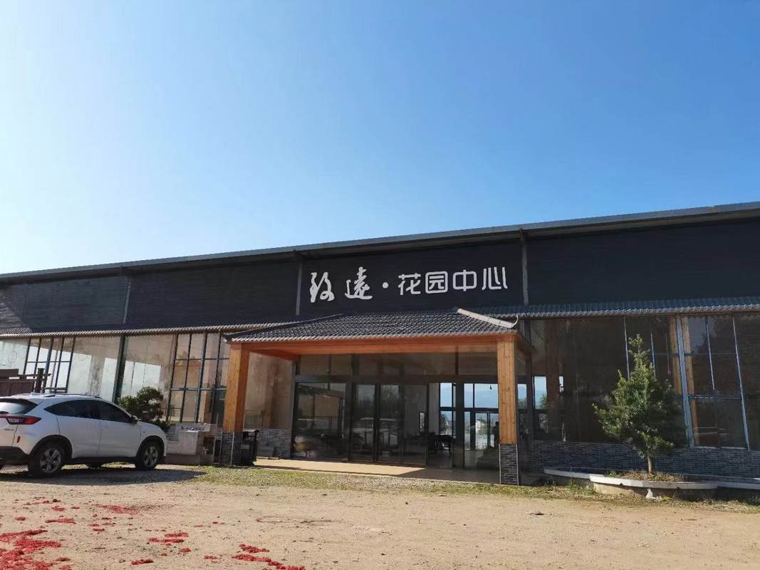相册图片4