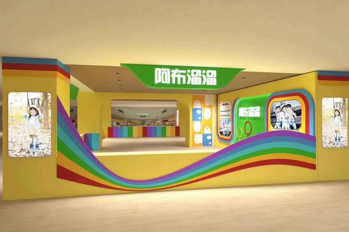 郑州阿布溜溜体育发展有限公司招聘信息|招聘岗位|最新职位信息-智联