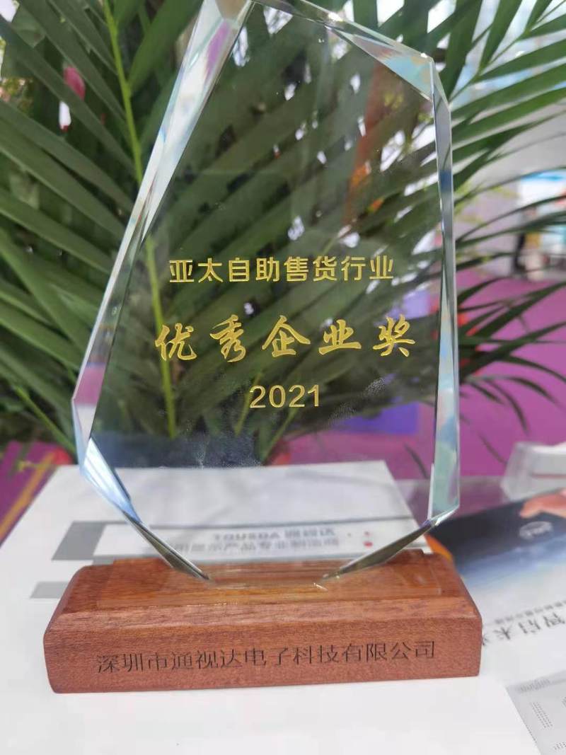 相册图片2