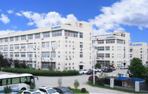 南京舒普思达医疗设备有限公司