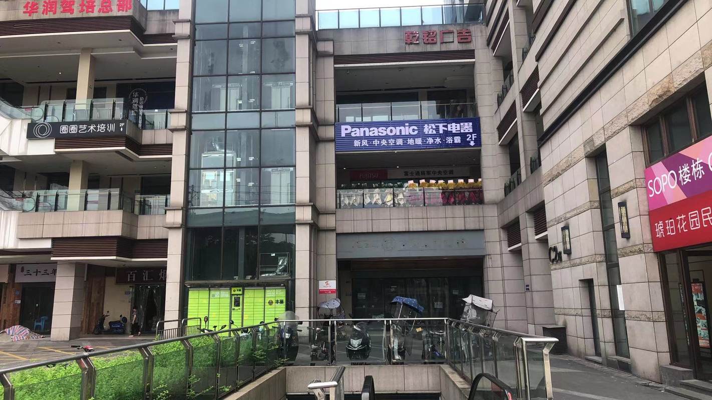 相册图片4