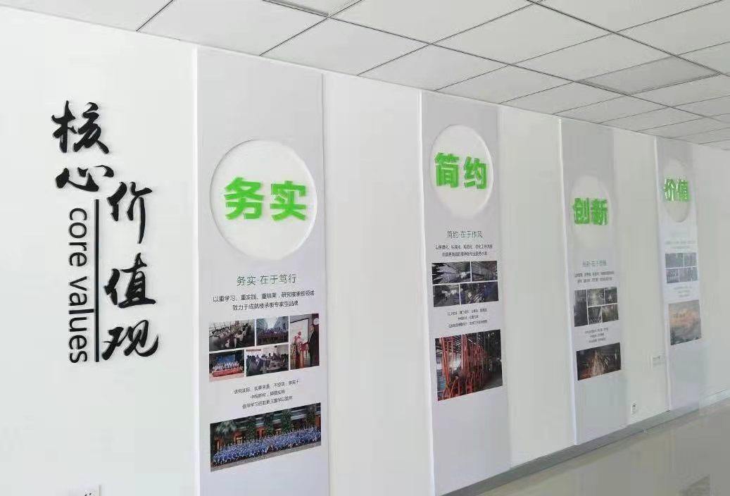 相册图片1