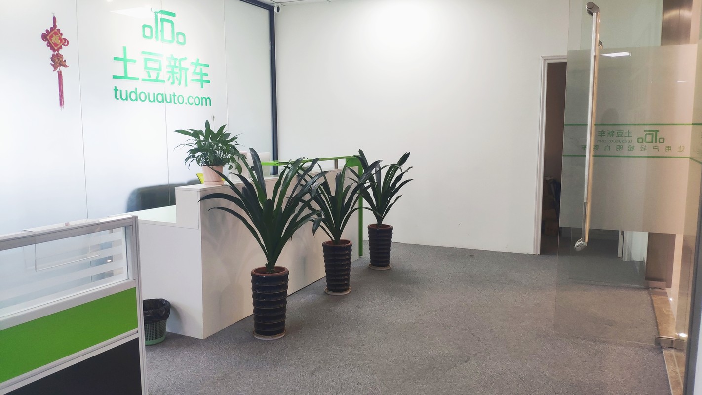 相册图片3