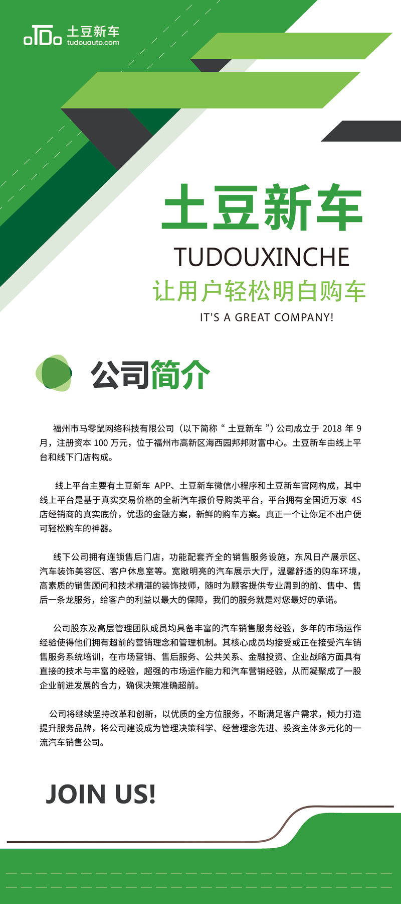 相册图片8