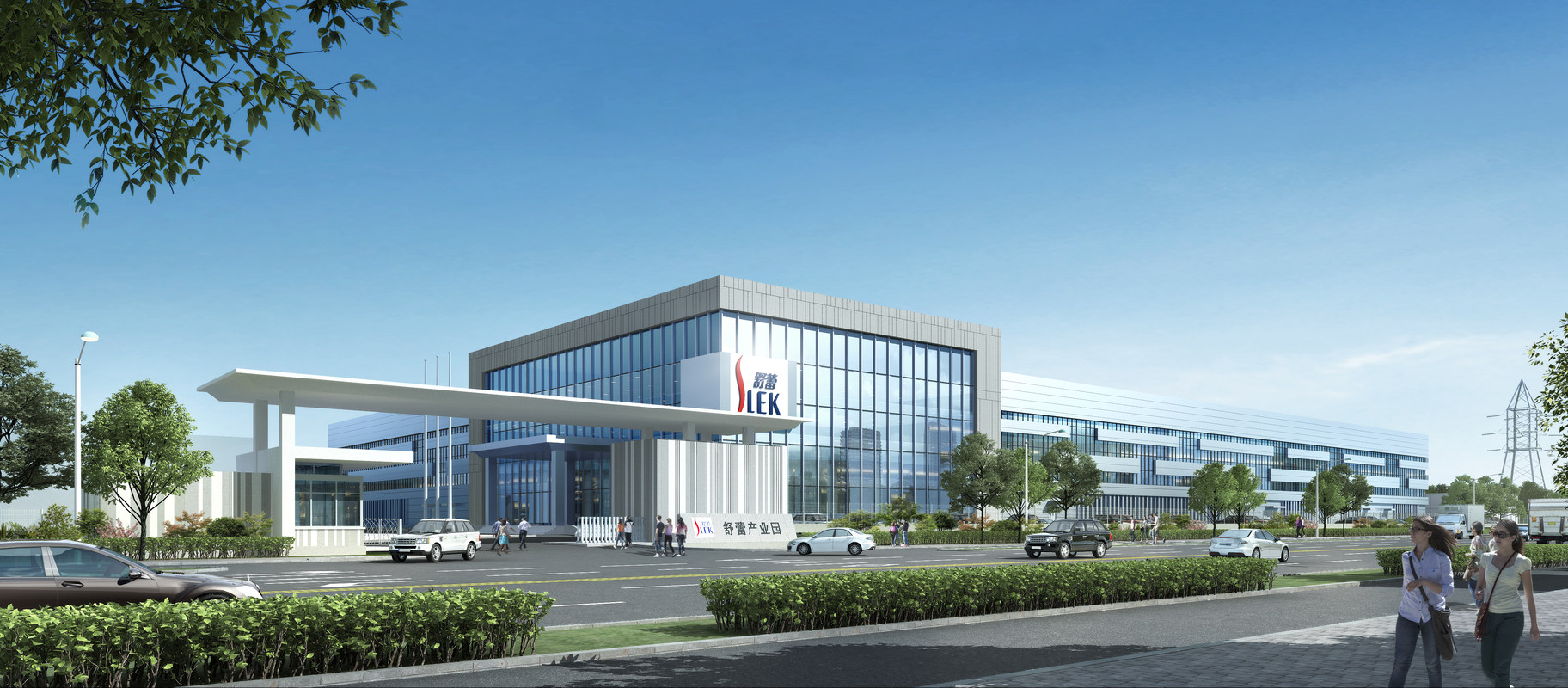 舒美个人护理用品深圳有限公司