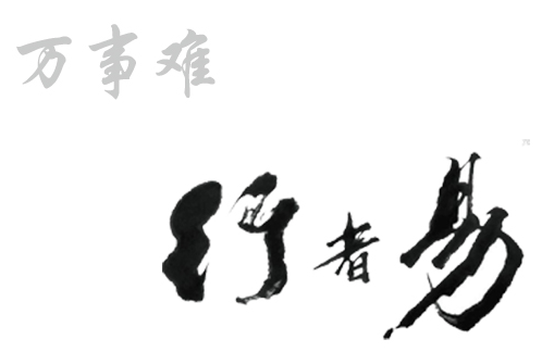 相册图片1