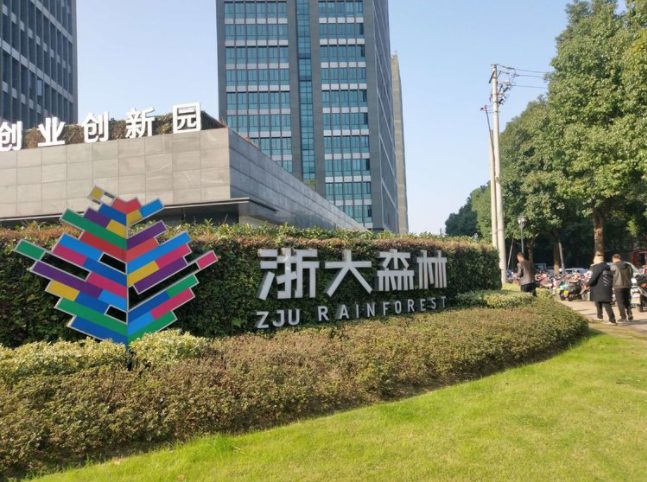 相册图片3