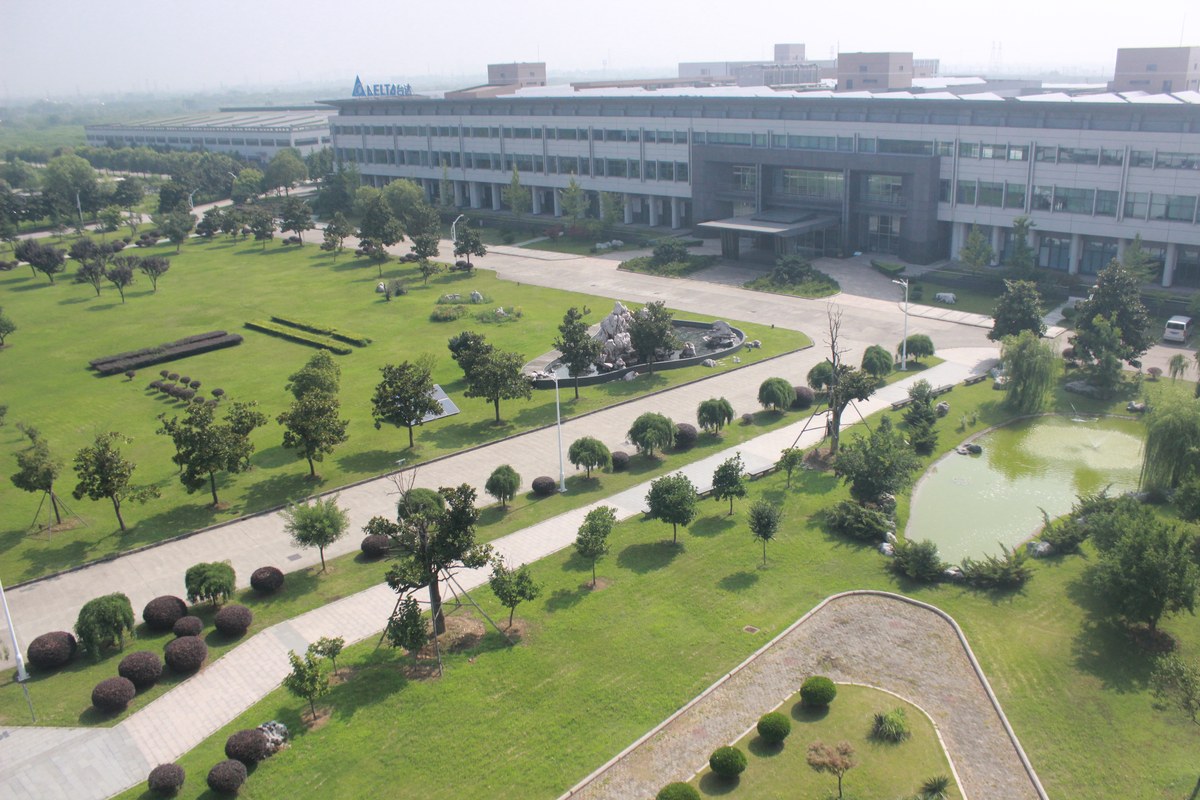 华丰电子科技芜湖有限公司