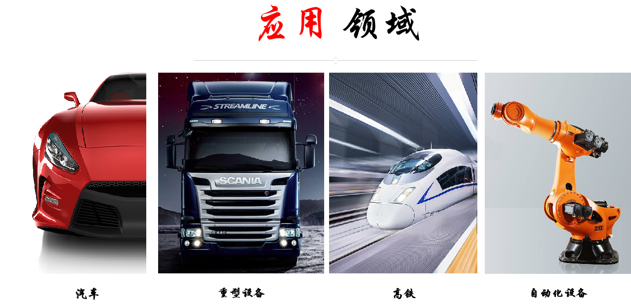 相册图片2