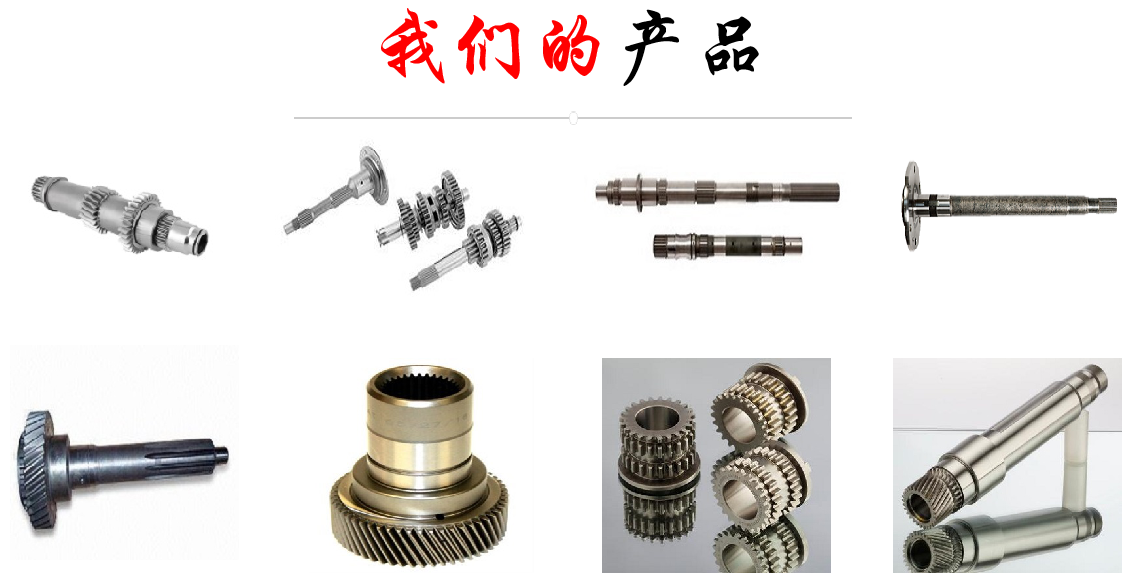 相册图片5