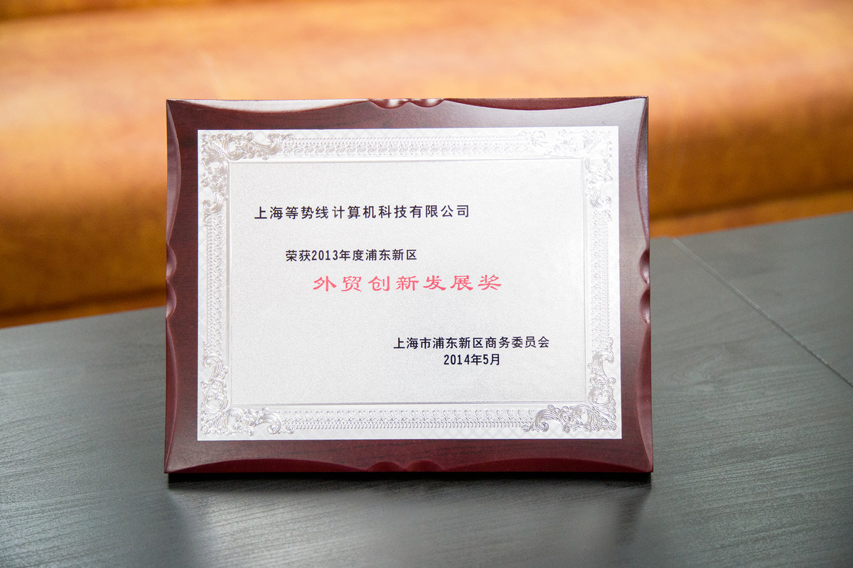 相册图片4