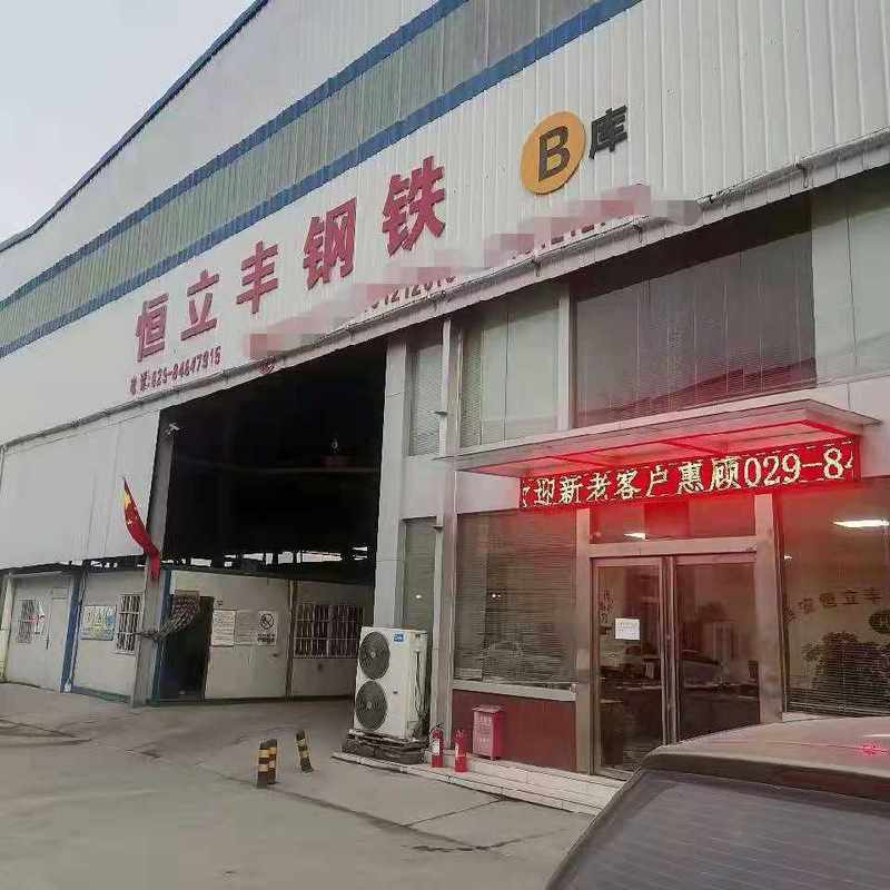 相册图片7