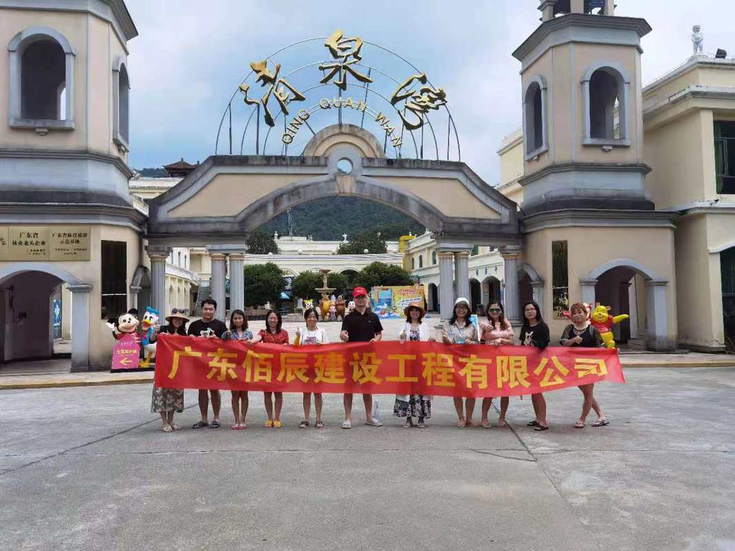 相册图片1