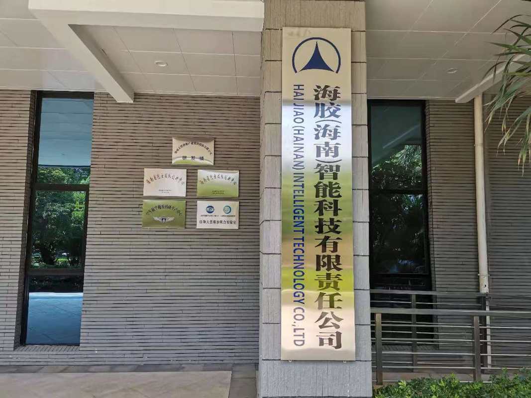 相册图片4