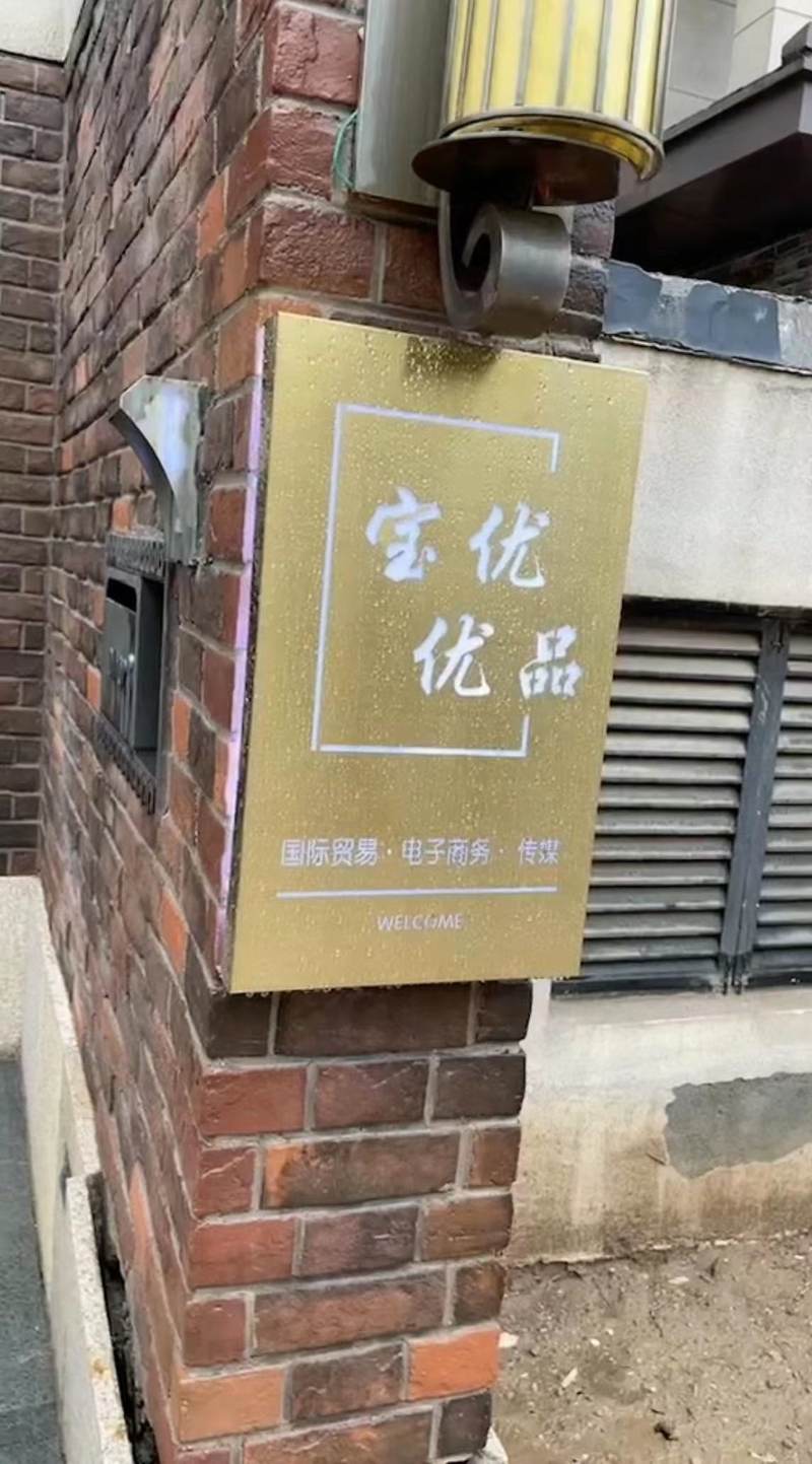 相册图片3