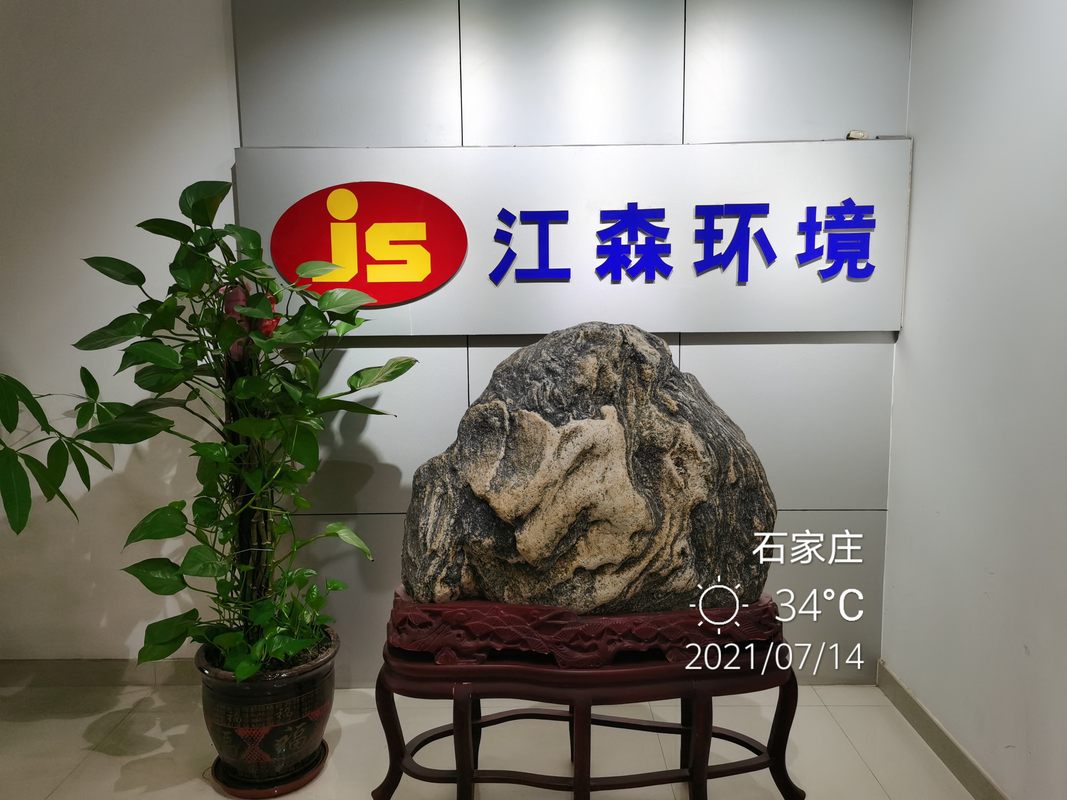 相册图片1