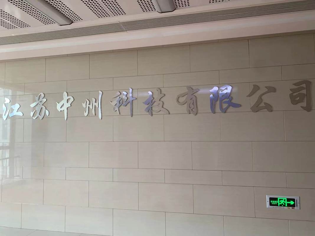 相册图片2
