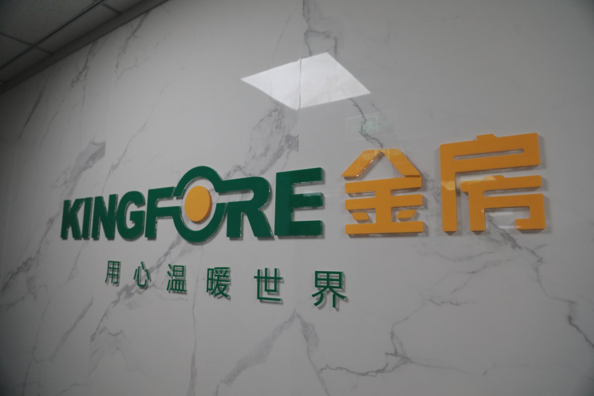 北京金房暖通节能技术股份有限公司