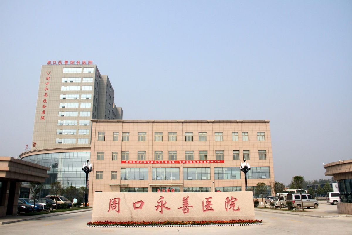 相册图片2