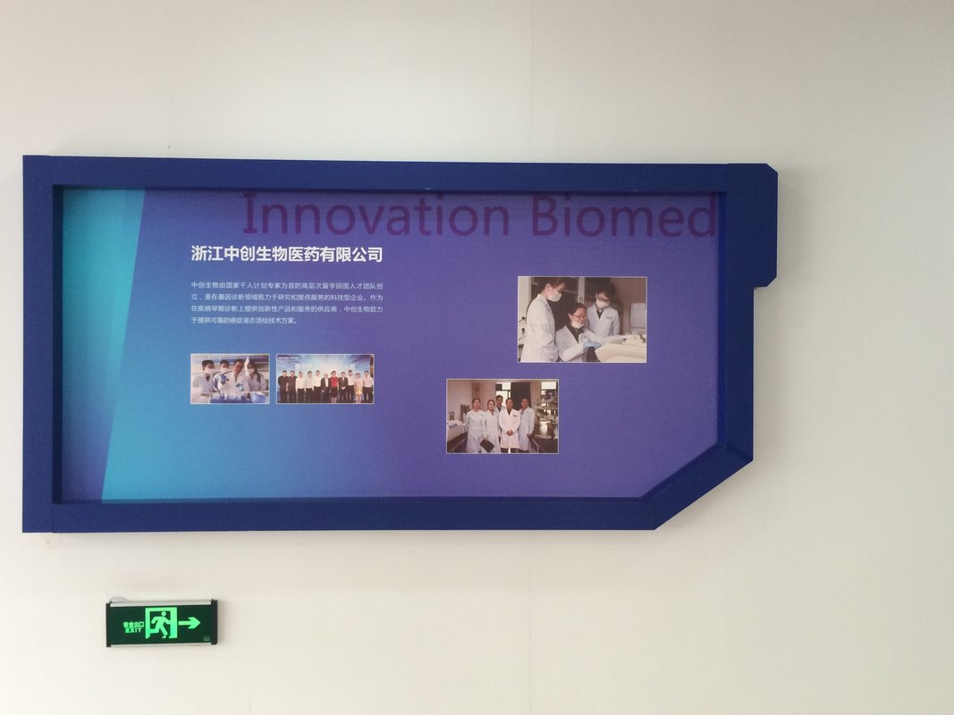 相册图片1