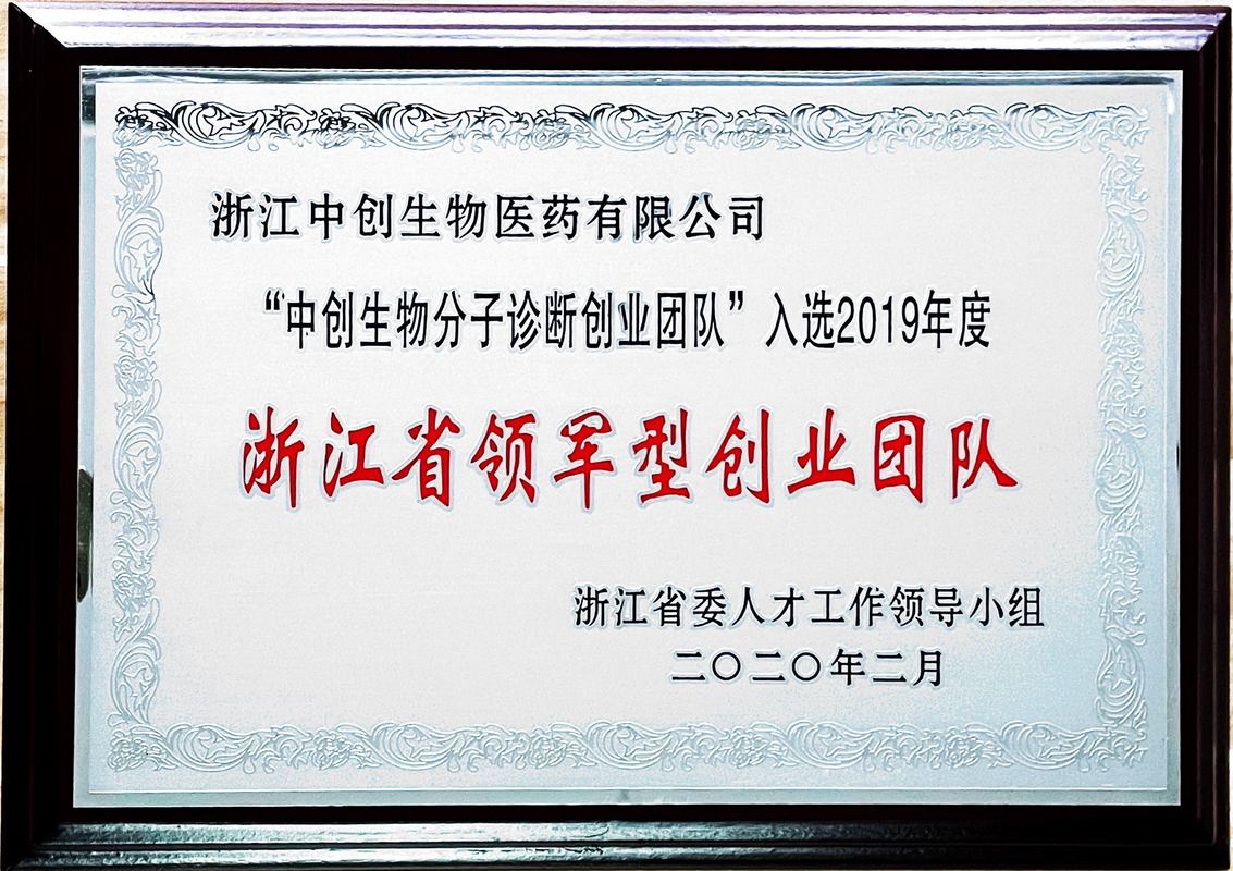 相册图片2