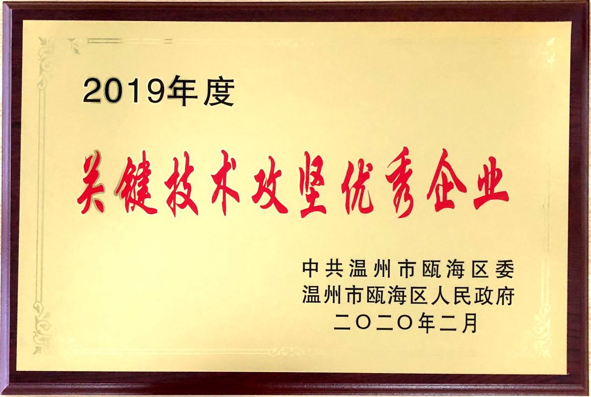 相册图片3