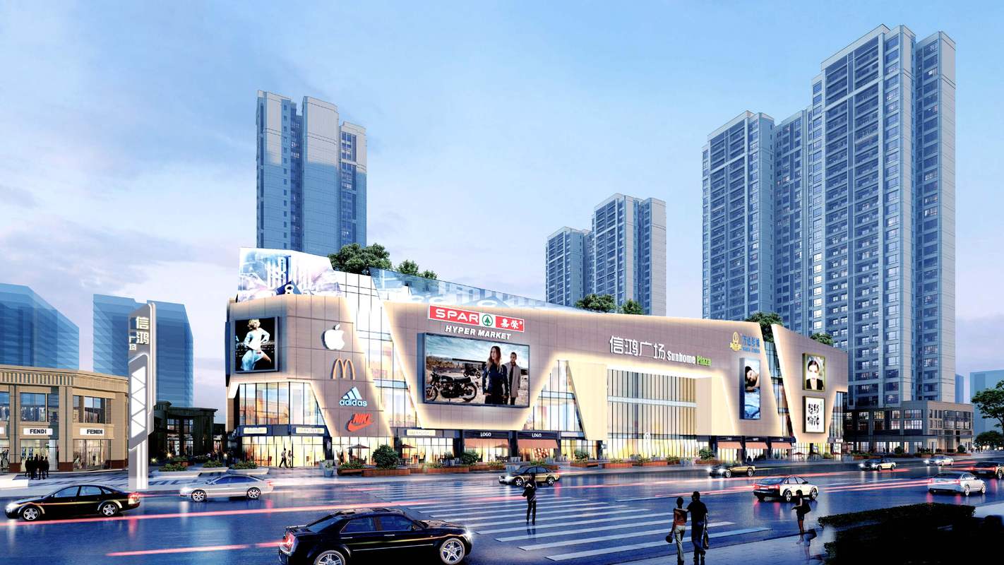 惠州市信鸿房地产实业有限公司